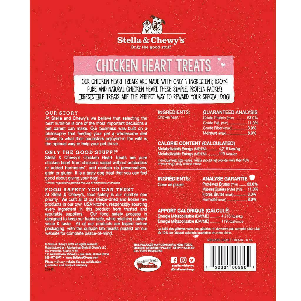 Stella & Chewy's Freeze-Dried Raw Chicken Hearts Treats image number null