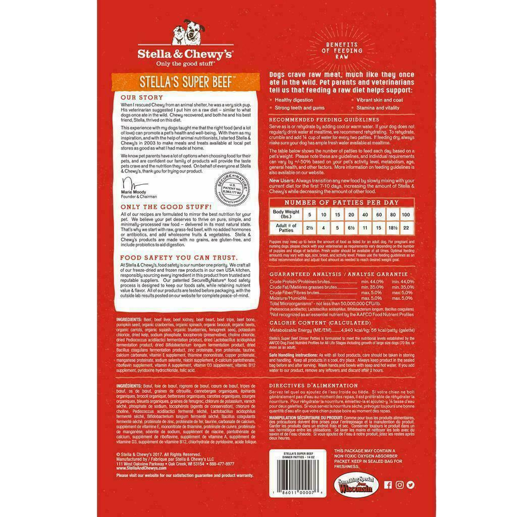 Stella & Chewy's Dog Freeze-Dried Raw, Super Beef Dinner Patties, 25-oz image number null