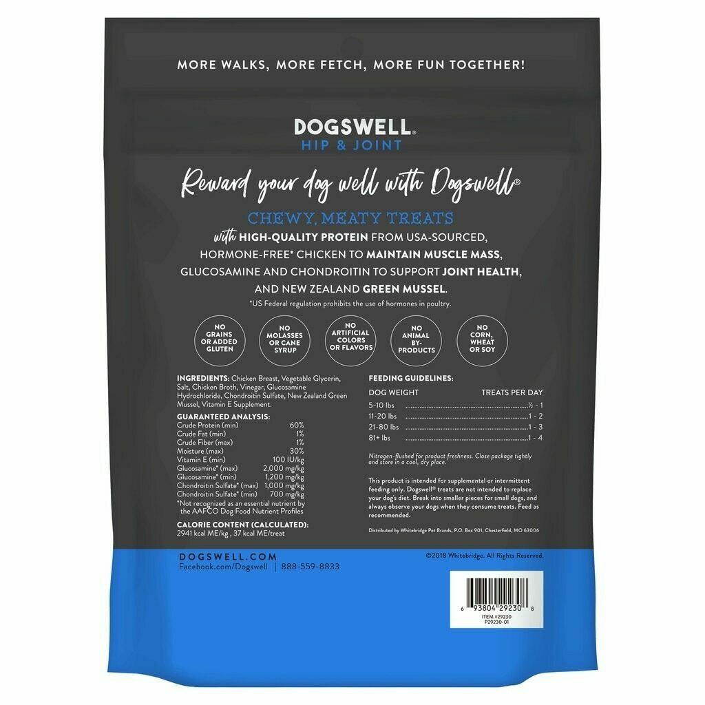 Dogswell Hip & Joint Chicken Jerky image number null