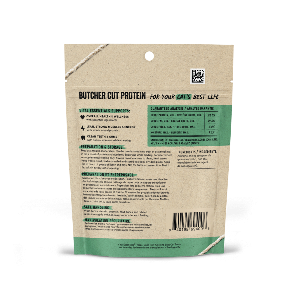Vital Essentials Freeze-Dried Ahi Tuna Cat Treat, 1.1-oz image number null