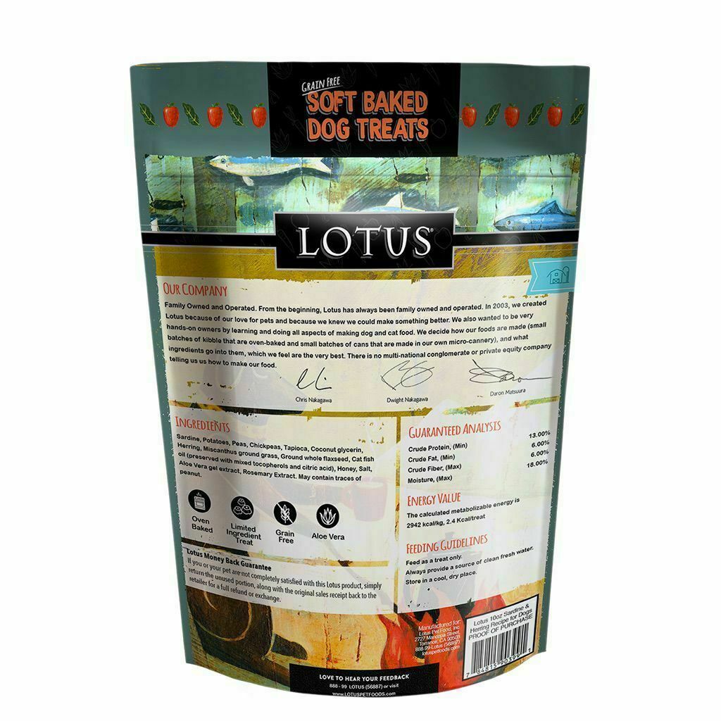 Soft-Baked Grain-Free Sardine And Herring Treat image number null