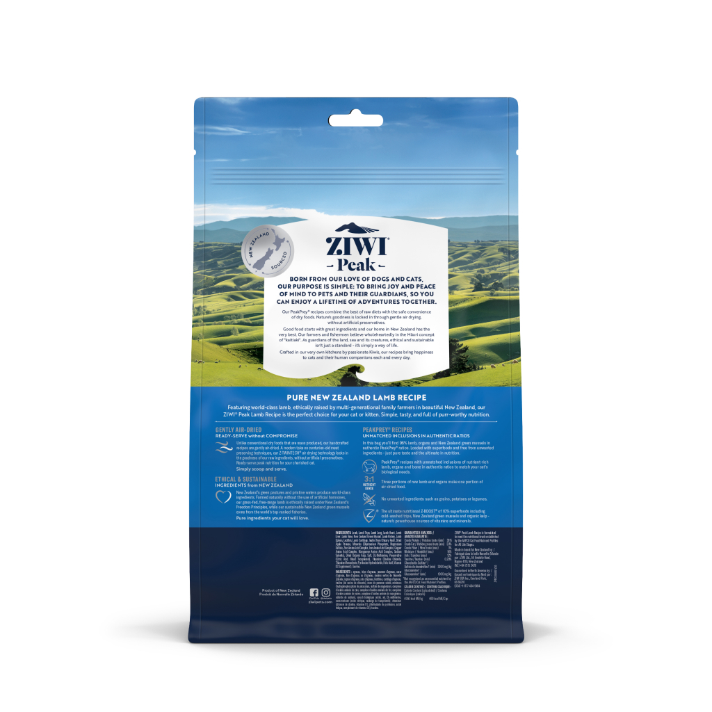 ZIWI Peak Air-Dried Lamb Recipe Cat Food, 14-oz image number null